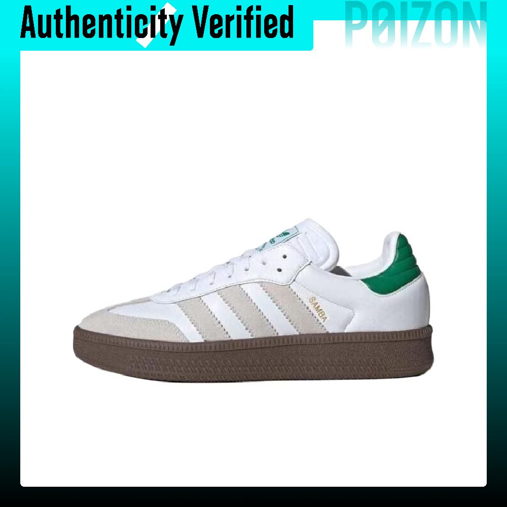 Adidas Originals Samba XLG Lag - Adidas Shoes Samba recensie en prijs