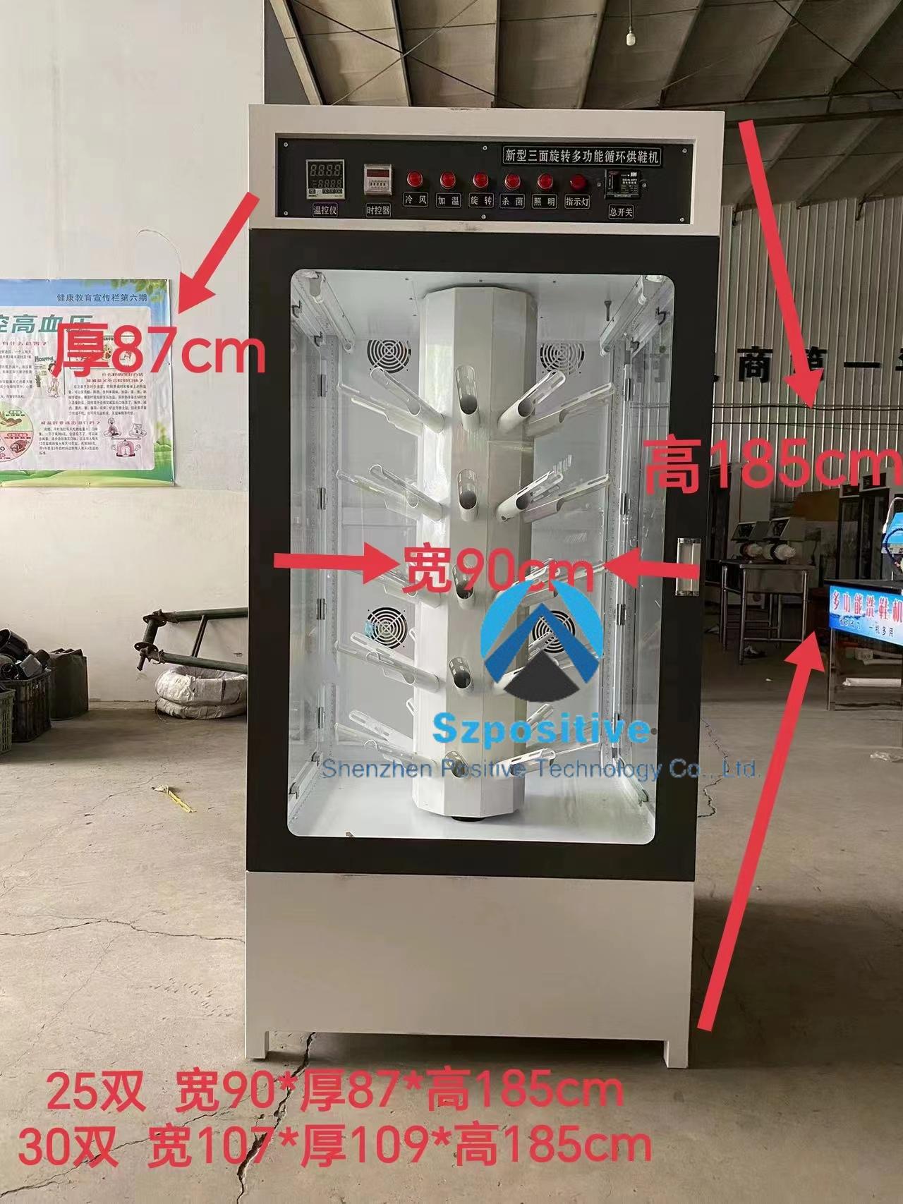 Hete Aanbieding Industriële Sn - Shoe Cleaner recensie en prijs