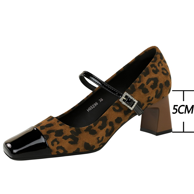 BIGTREE Schoenen Luipaardprint - Shoe Tree recensie en prijs